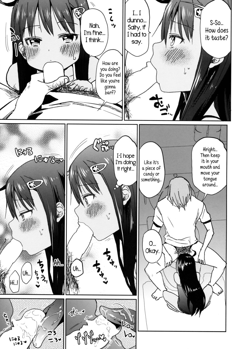 Hentai Manga Comic-GirlS Aloud!!-Chapter 4-10